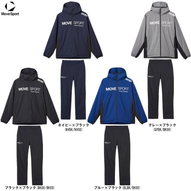 DESCENTE（デサント）AIR THERMOTION ミニリップ フルジップフーディー パンツ上下セット（ST4FWB33M/ST4FPZ33M）Move Sport メンズ