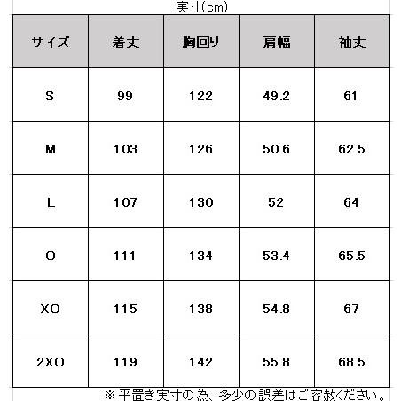 MIZUNO（ミズノ）ミズノプロ ベンチコート（12JE0G70）mizuno pro ミズプロ 野球 ダウンコート 保温 防寒 フードあり メンズ  ユニセックスの通販はau PAY マーケット - ミズシマスポーツ株式会社 auPAYマーケット店 | au PAY マーケット－通販サイト