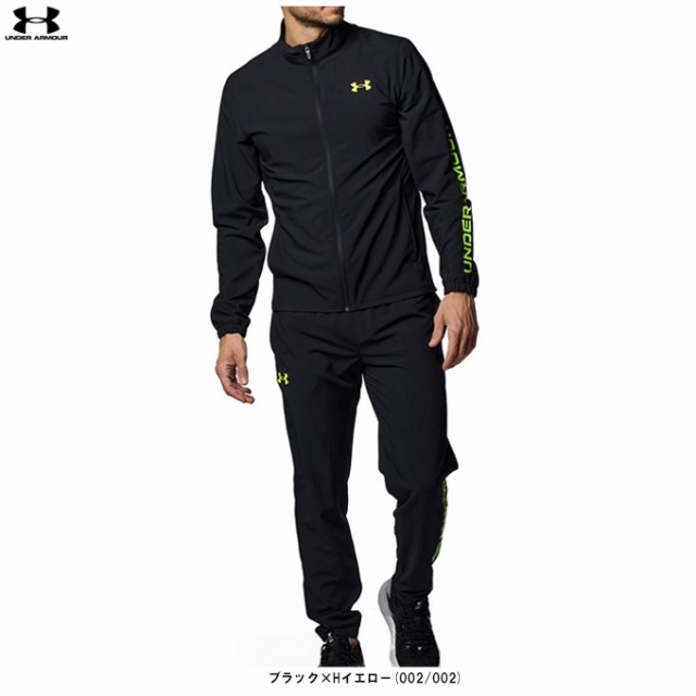 UNDER ARMOUR（アンダーアーマー）UAフレッシュウーブン フルジップ ジャケット パンツ上下セット（1384815/1384816）スポーツ メンズ