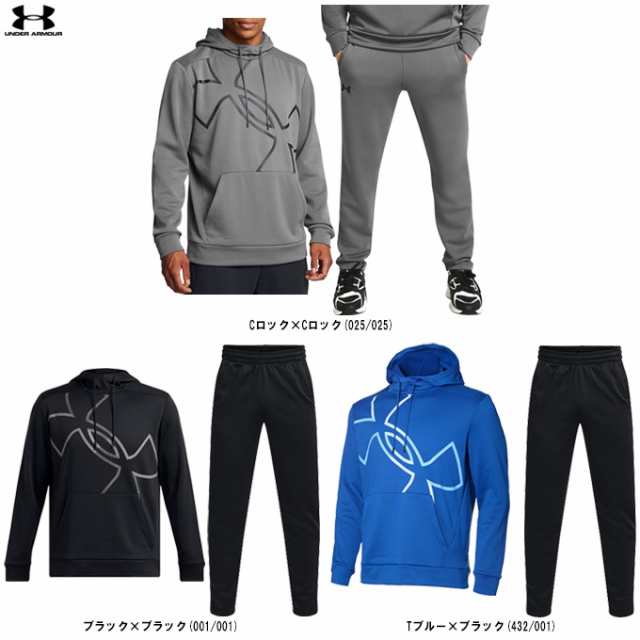 UNDER ARMOUR（アンダーアーマー）UAアーマーフリース エクストララージロゴ フーディー パンツ 上下セット（1386579/1373360）メンズ