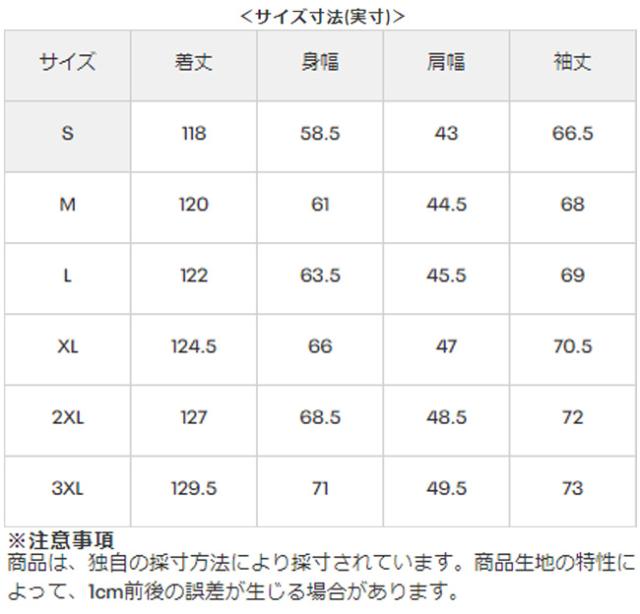 UNDER ARMOUR（アンダーアーマー）UAロゴ ロングコート（1388242）フードあり ジャケット ロングコート アウター 中綿 防寒 メンズ_12
