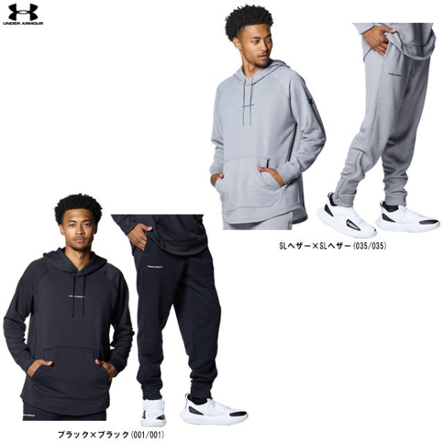 UNDER ARMOUR（アンダーアーマー）UA ロングショット スウェット フーディー パンツ 上下セット（1388352/1388353）ウェア メンズ