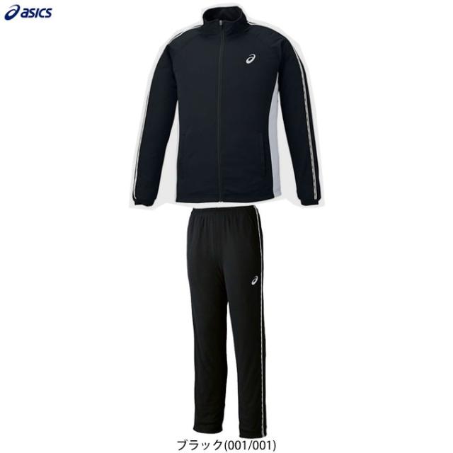 ASICS（アシックス）メンズ ドライトレーニングジャケット パンツ 上下セット（2031D811/2031D812）セットアップ ジャージ メンズ