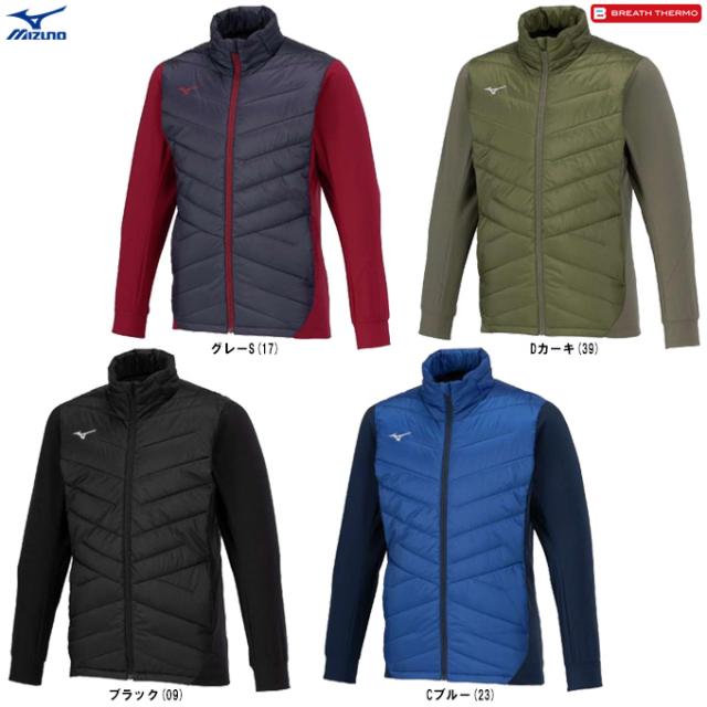 MIZUNO（ミズノ）限定 テックフィルブレスサーモジャケット（32MEB535）スポーツ トレーニング ランニング アウター 中綿 ユニセックス