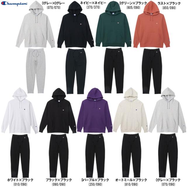 Champion（チャンピオン）ベーシックフーデッドスウェットシャツ パンツ 上下セット（C3Y136/C3Y223）パーカー メンズ