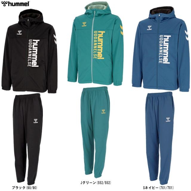 hummel（ヒュンメル）トレーニングマルチフルジップフーディー マルチパンツ 上下セット（HAT2125/HAT2125P）ウインドブレーカー メンズ