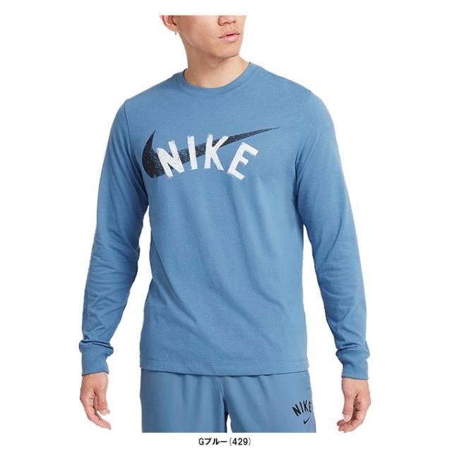◆メール便対応商品◆NIKE（ナイキ）DF スウッシュ L/S Tシャツ（HF6133） ランニング ロンT 長袖 トップス メンズ 4,389円