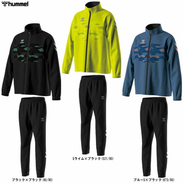 ナイキ ウィンドブレーカー メンズ 上下 NIKE クラブ ウーヴン