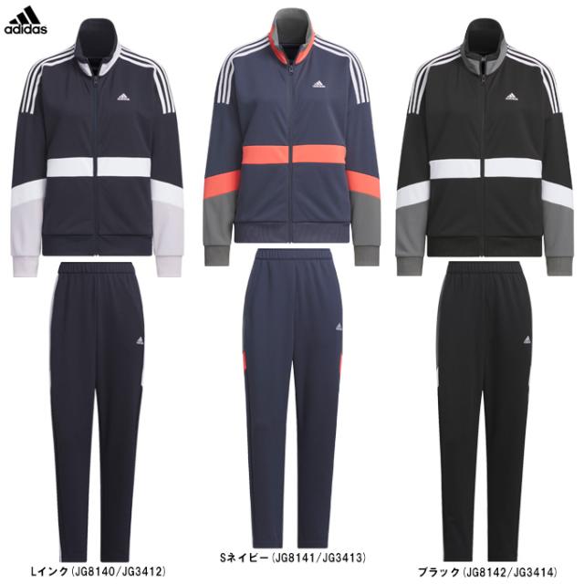 adidas（アディダス）W TEAM トラックトップ パンツ 上下セット（KTX55/KTX56）上下セット セットアップ ジャージ レディース