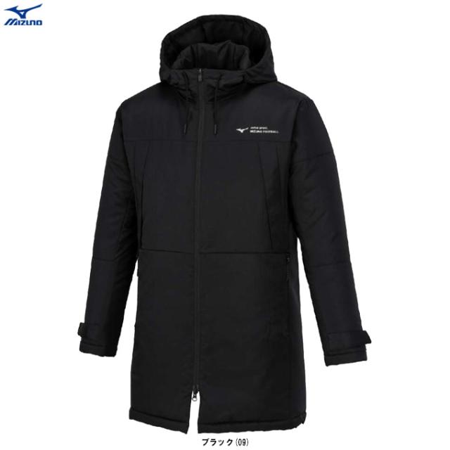 【2XLサイズのみ】MIZUNO（ミズノ）限定 フィールドコート（P2MEB565）サッカー フットサル 撥水 アウター フードあり ユニセックス