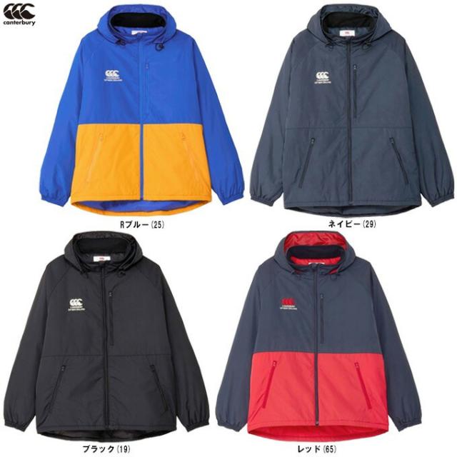 美品 カンタベリー インサレーションジャケット THERMOREG ハイブリッド Canterbury（カンタベリー）フレックスウォームインサレーション