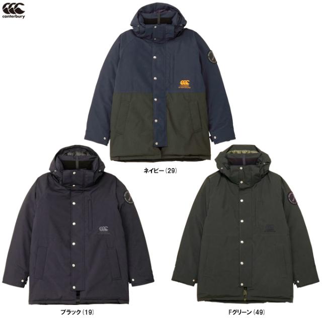 Canterbury（カンタベリー）インバーカーギルダウンミドルコート（RA74638）スポーツ 観戦 ダウンコート フードあり ユニセックス