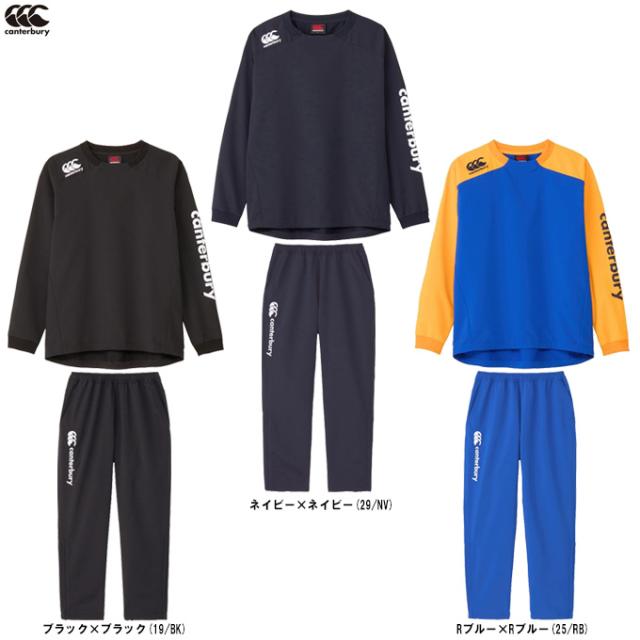 4Lサイズのみ】Canterbury（カンタベリー）プラクティスプル