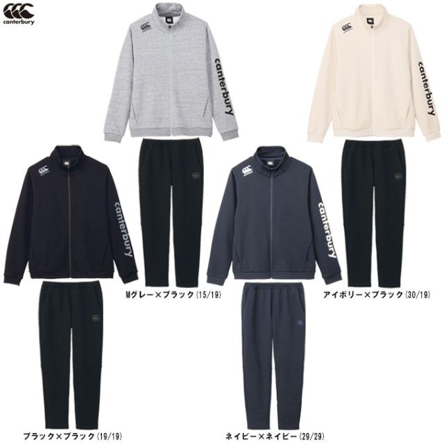 Canterbury（カンタベリー）R＋ フレックスウォームスウェットトラックジャケット パンツ 上下セット（RP44562/RP14565）ラグビー メンズ