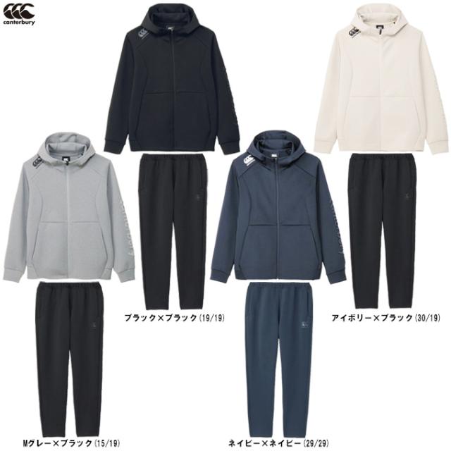 Canterbury（カンタベリー）R＋ ダフテックエアーライト ジップフーディ パンツ 上下セット（RP44566/RP14569）ラグビー ユニセックス