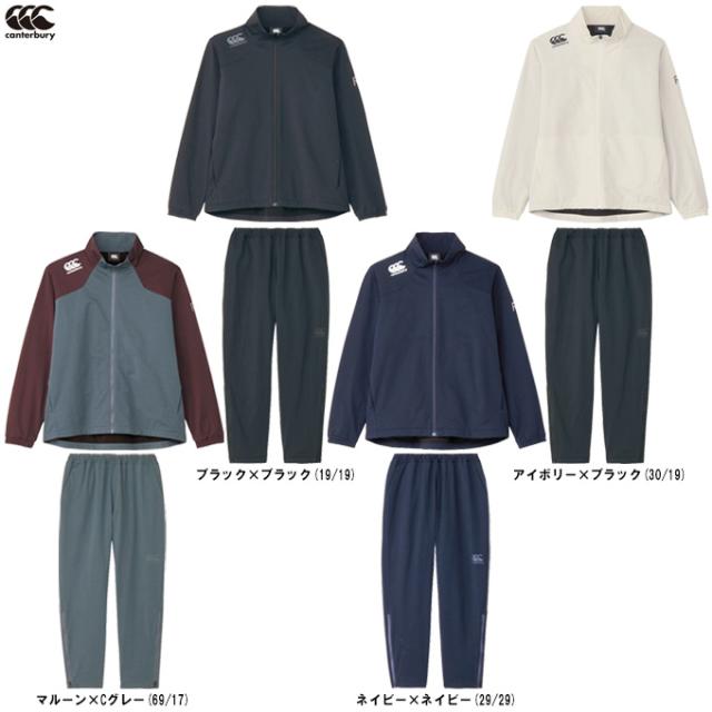 Canterbury（カンタベリー）R＋ デュアルウォームジャケット パンツ 上下セット（RP74572/RP14574）ラグビー ユニセックス