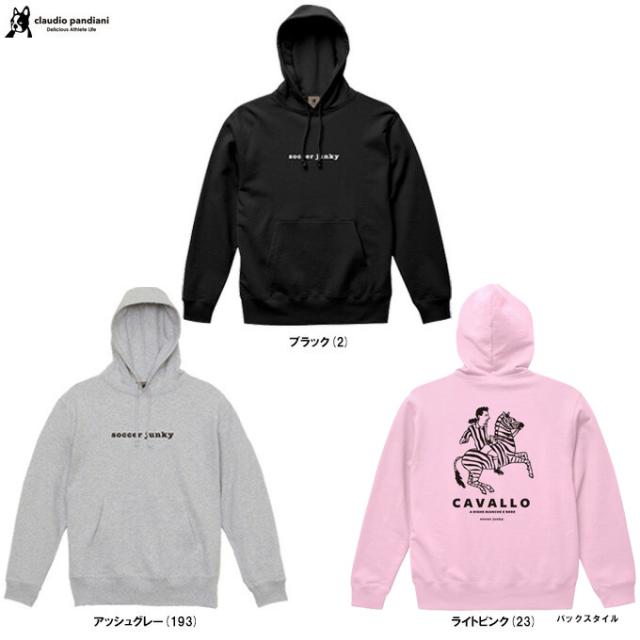 soccer junky（サッカージャンキー）CAVALLON+10 スウェットフーディー（SJ24D52）JERRY サッカー フットサル フード付き 長袖 パーカー メンズ