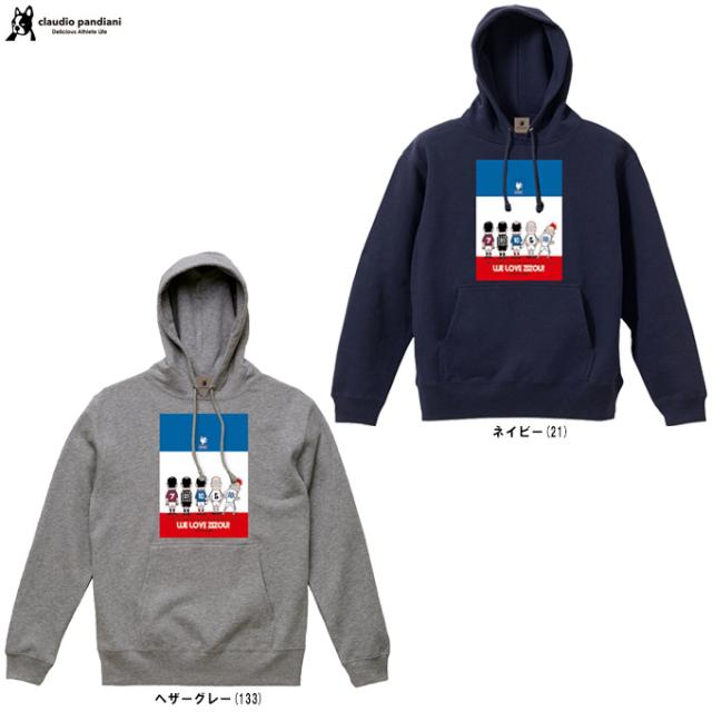 junky（ジャンキー）MADE IN フランス！? スウェットフーディー（SJ24E81）サッカージャンキー JERRY フットサル フード付き メンズの通販は 6,732円