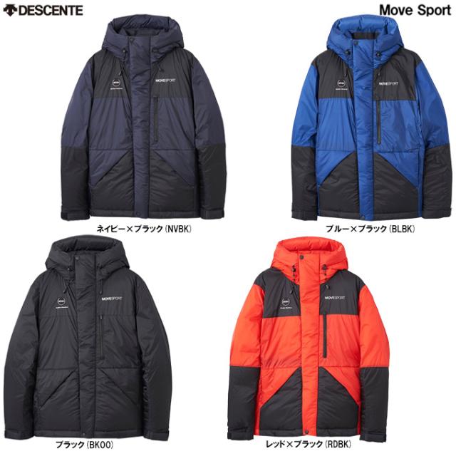DESCENTE（デサント）ムーブスポーツ ダウンジャケット（ST4FDJ02M）Move Sport スポーツ アウター 防寒 防風 はっ水 メンズの通販は
