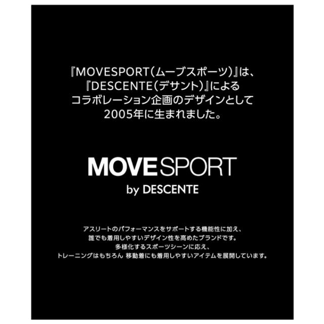 DESCENTE（デサント）ムーブスポーツ ダウンジャケット（ST4FDJ02M）Move Sport スポーツ アウター 防寒 防風 はっ水 メンズ_15