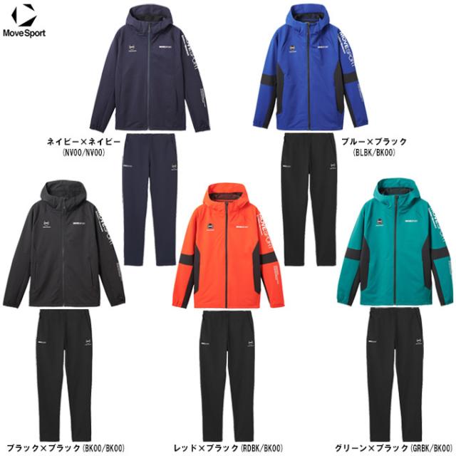DESCENTE（デサント）ソフトシェル フーディー パンツ 上下セット（ST4FJK23M/ST4FPZ23M）Move Sport ウィンドブレーカー ユニセックス