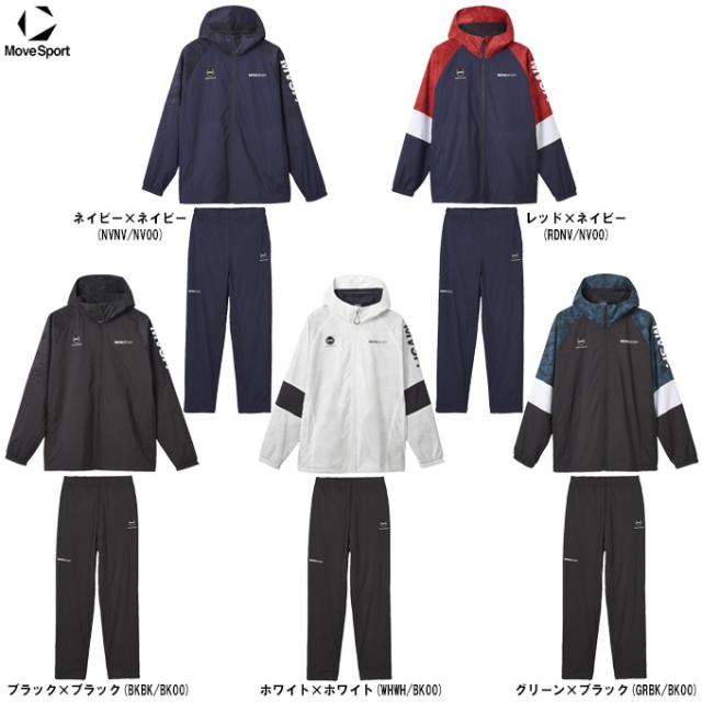 DESCENTE（デサント）グラフィックフルジップフーディー パンツ 上下セット（ST4FWB31M/ST4FPZ31M）Move Sport ユニセックスの通販は