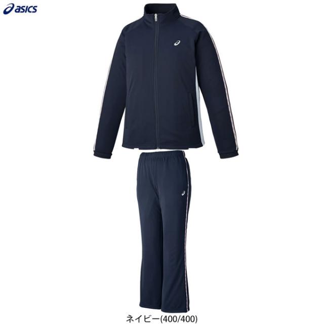 ASICS（アシックス）ウィメンズ ドライトレーニングジャケット パンツ 上下セット（2032C703/2032C704）スポーツ レディース