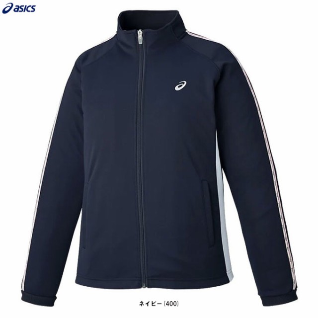 ASICS（アシックス）ウィメンズ ドライトレーニングジャケット（2032C703）スポーツ フルジップ レディースの通販は