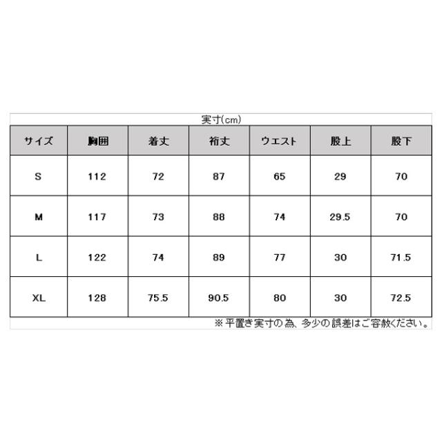 New Balance（ニューバランス）裏地起毛トリコット フルジップウィンドジャケット パンツ 上下セット（AMJ33505/AMP33506）メンズ