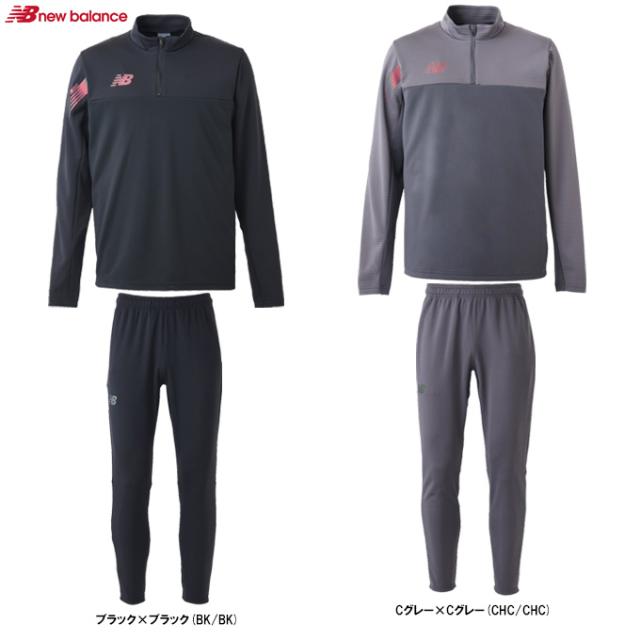 New Balance（ニューバランス）Black Out Collection 裏微起毛ジャージハーフジップトップ パンツ 上下セット（AMT45264/AMP45264）メンズ