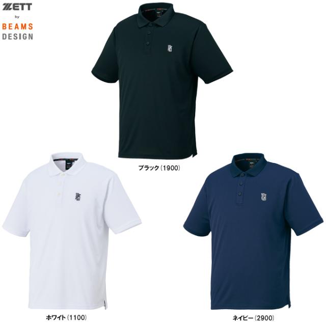 Cyclus 自転車メンテナンス用品 旧カンパ ハブカップ外し リア用