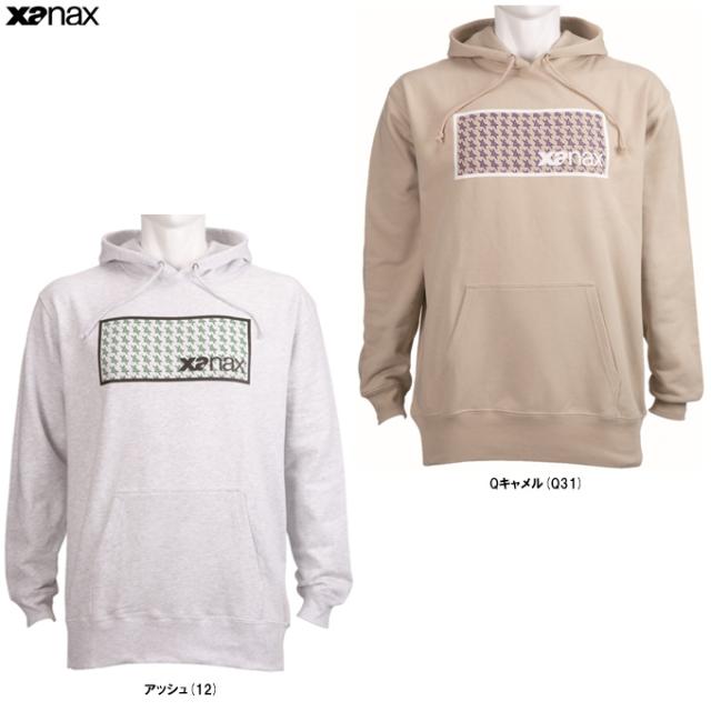 Xanax（ザナックス）リルワンスター 薄手スウェットパーカー（BW25SWL）野球 プロ選手着用モデル トレーニング 裏起毛 メンズ