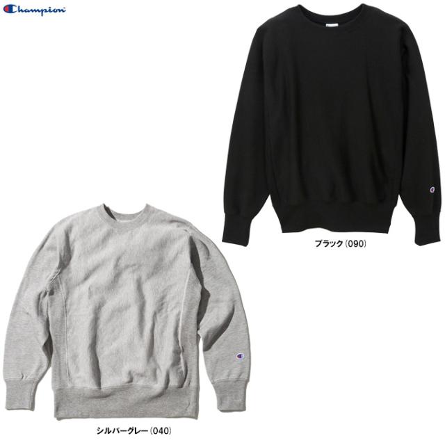 Champion（チャンピオン）リバースウィーブ Polypropylene L.W.D. クルーネックスウェットシャツ（C3N090）スポーツ 裏起毛 メンズ