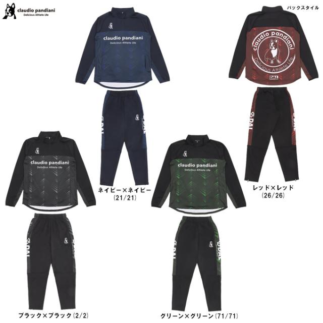 スミクラ レインウェア レインマスター ポリカ パンツ ネイビー L G