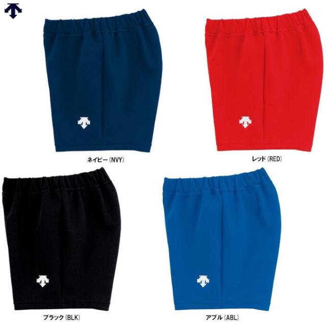 ◇メール便対応商品◇DESCENTE（デサント）バレーボールパンツ 股下