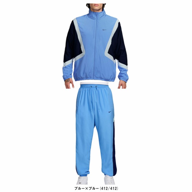 NIKE(ナイキ)DF STRTFV ウーブンアイコンジャケット パンツ上下セット(FZ0249/FZ0251)バスケットボール セットアップ メンズの通販は