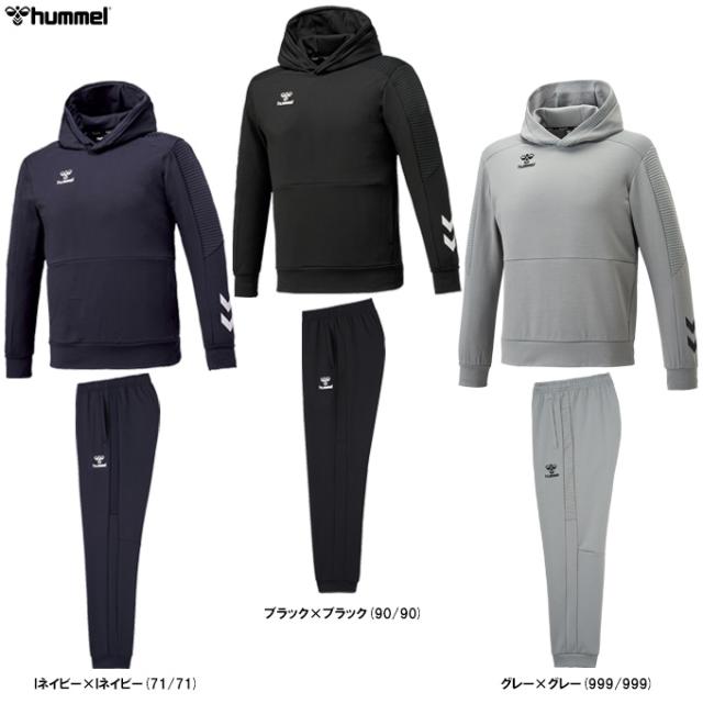 hummel（ヒュンメル）スウェットプルオーバーフーディー パンツ 上下セット（HAP8264/HAP8263P）サッカー セットアップ フードあり メンズ 5,623円