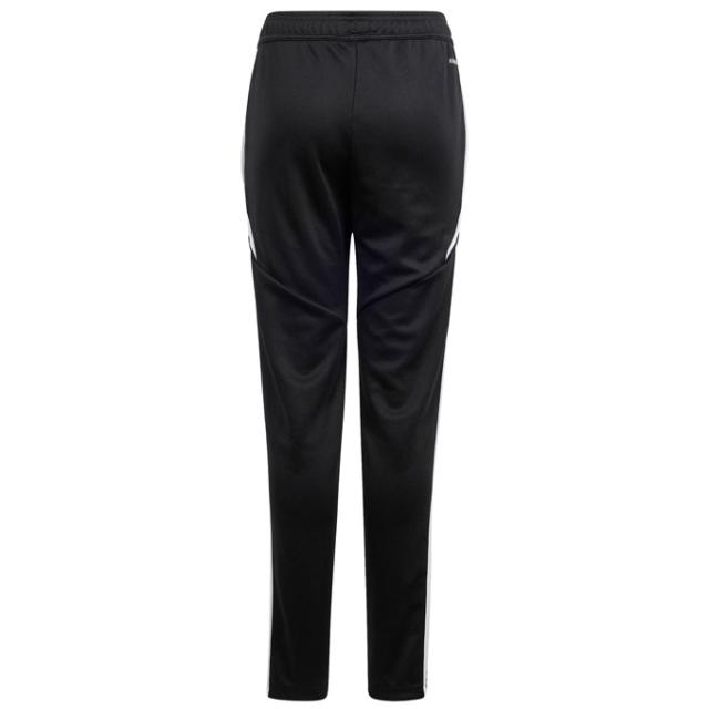 adidas（アディダス）TIRO 24 トレーニングジャケット パンツ 上下