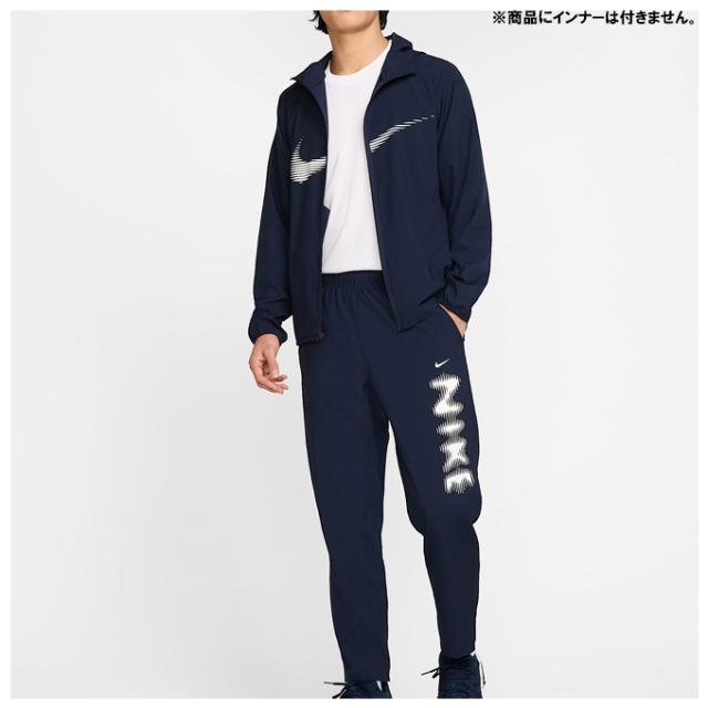 NIKE（ナイキ）Dri-FIT フーデッド ジャケット バーサスタイルパンツ
