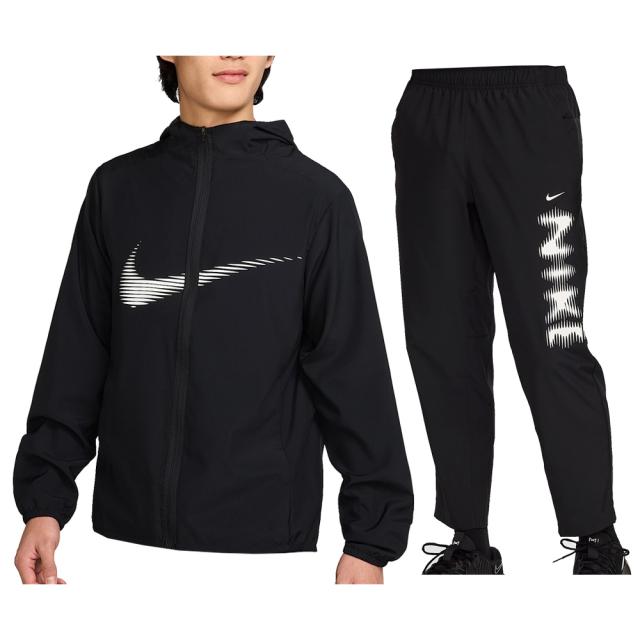 NIKE（ナイキ）Dri-FIT フーデッド ジャケット パンツ上下セット