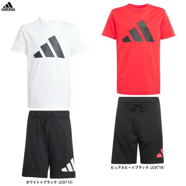 ◇メール便対応商品◇【ホワイト/130のみ】adidas（アディダス）K ESS 
