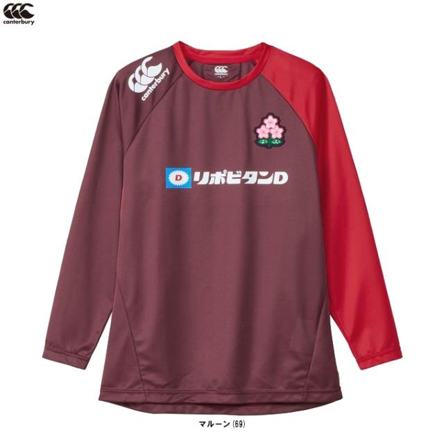 Canterbury（カンタベリー）ジャパン ロングスリーブプラクティスティー（R425002JP）ラグビー スポーツ ロンT JAPAN 桜ロゴ メンズ