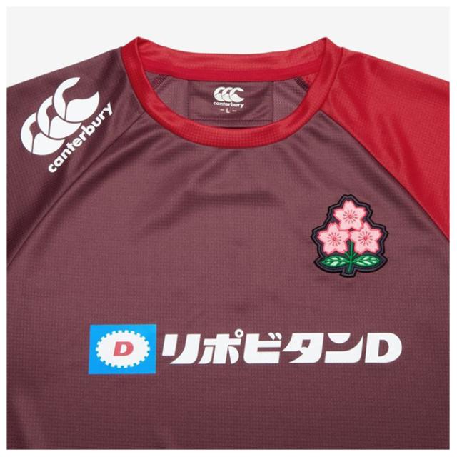 カンタベリー　ラグビージャパンロングスリーブ Canterbury（カンタベリー）ジャパン ロングスリーブプラクティス