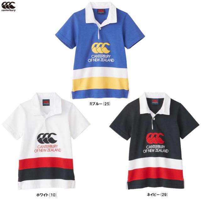 ◇メール便対応商品◇Canterbury（カンタベリー）ショートスリーブ