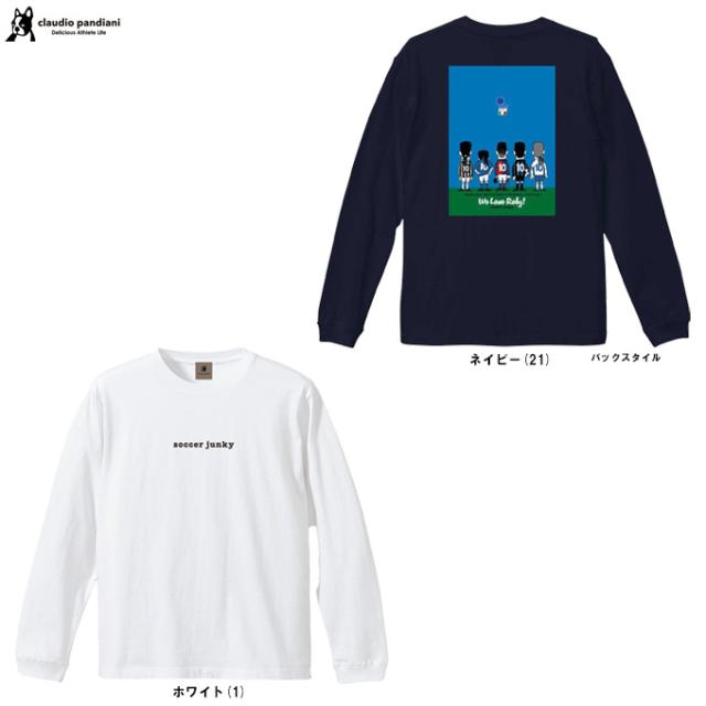 ◆メール便対応商品◆soccer junky（サッカージャンキー）Fantasista the history ロング TEE（SJ24E73）JERRY サッカー フットサル Tシャツ 長袖 メンズ