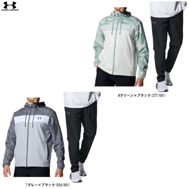 UNDER ARMOUR（アンダーアーマー）UAスポーツスタイル ウインドブレーカー パンツ 上下セット（1384814/1364317）ウェア メンズ