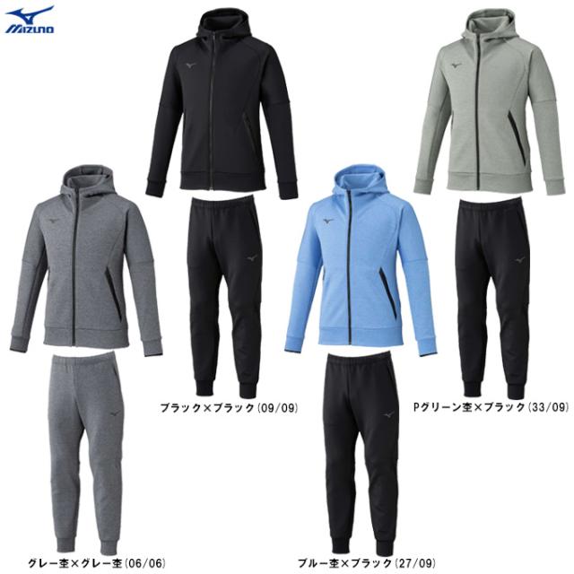 MIZUNO（ミズノ）ストレッチスウェットフーディ パンツ 上下セット