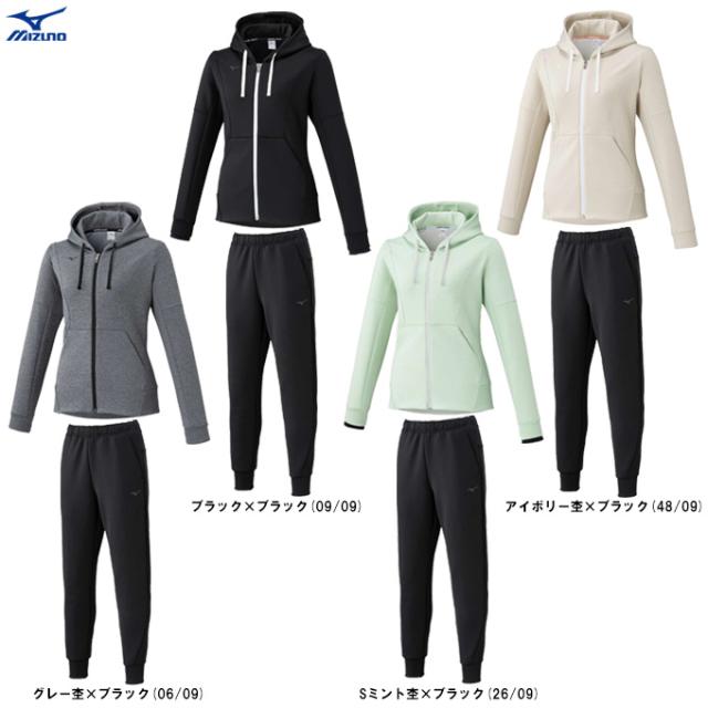 MIZUNO（ミズノ）ストレッチスウェットフーディ アンクル丈パンツ 上下セット（32MCC330/32MDC330）ジャケット フードあり レディース