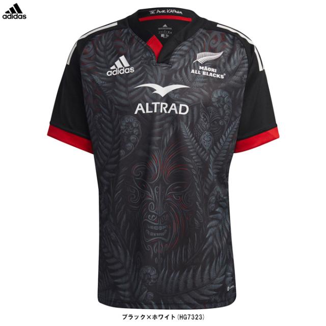 ◆メール便対応商品◆【XLサイズのみ】adidas（アディダス）オールブラックス マオリ ホームレプリカ ジャージー（CO507）メンズ