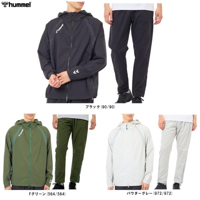 hummel（ヒュンメル）ウーブンフーディ ロングパンツ 上下セット（HAW2182/HAW2182P）サッカー トレーニング フードあり メンズ